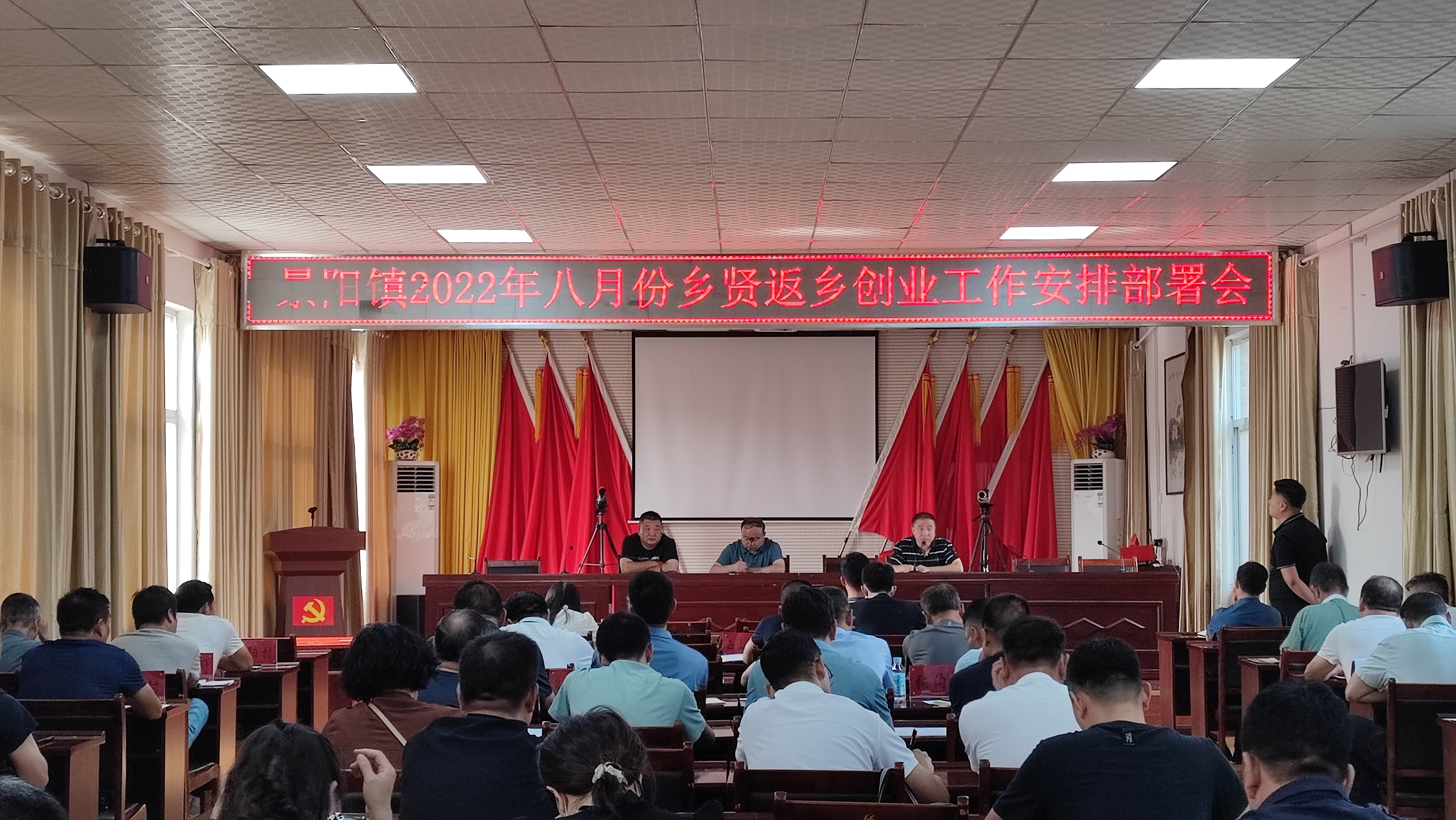 微信图片_20220804120733