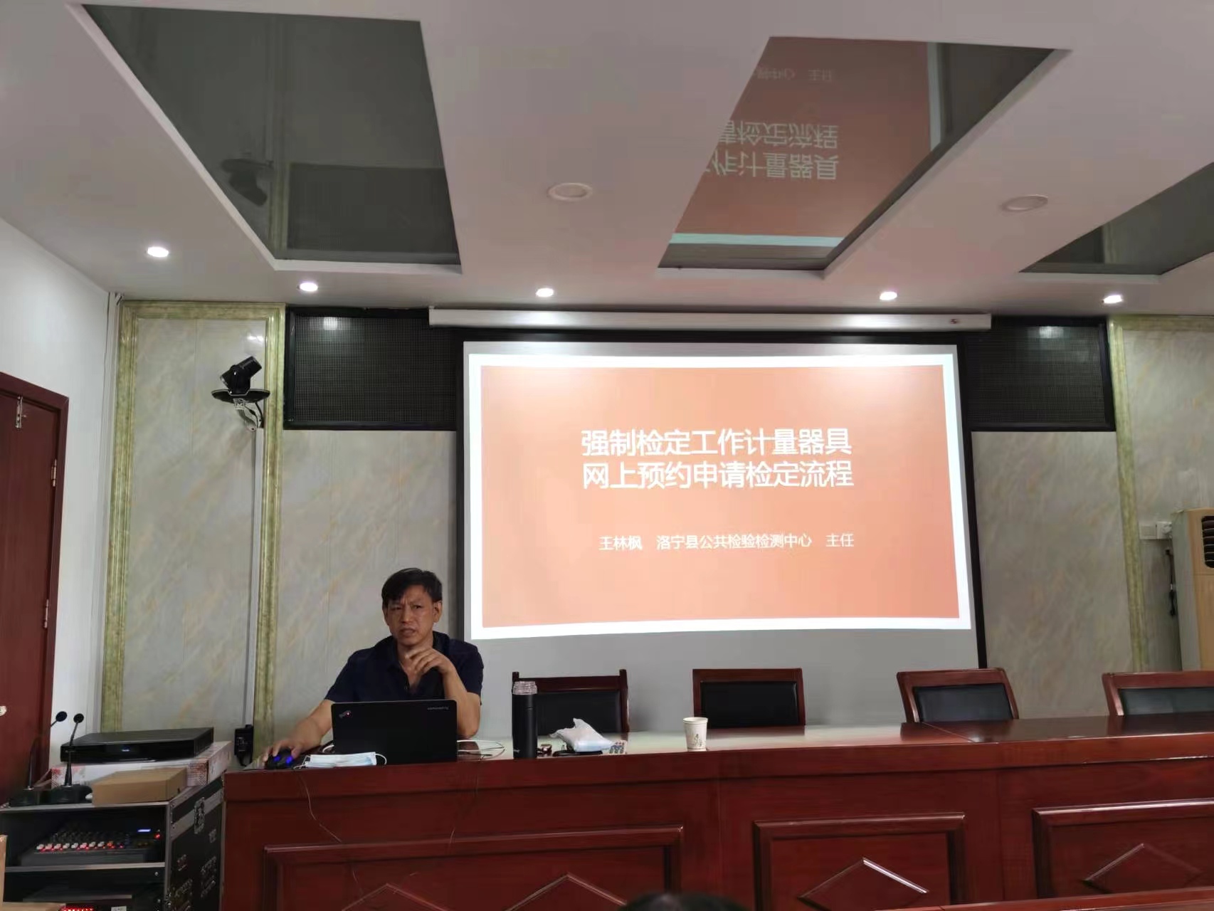 微信图片_202208111725263