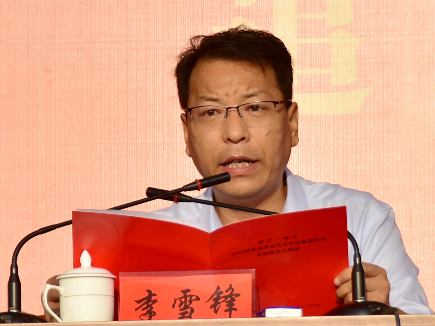 微信图片_20220815173240