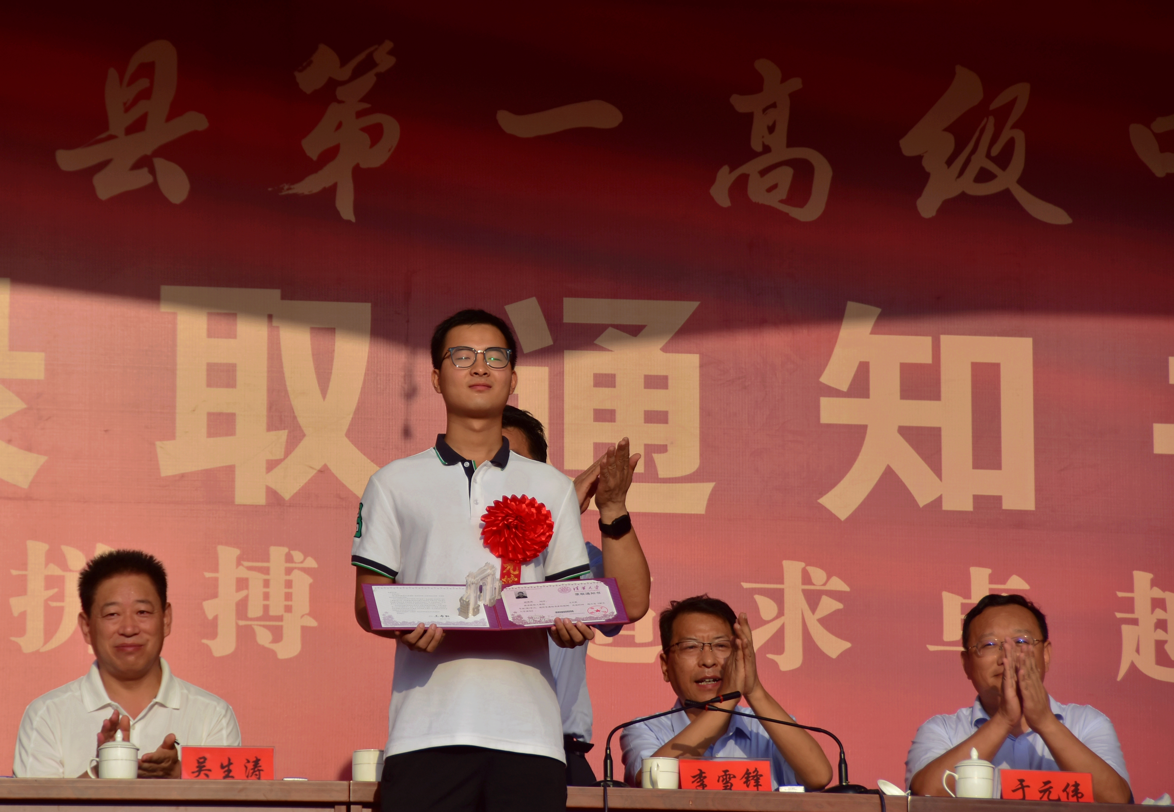 微信图片_202208150931184