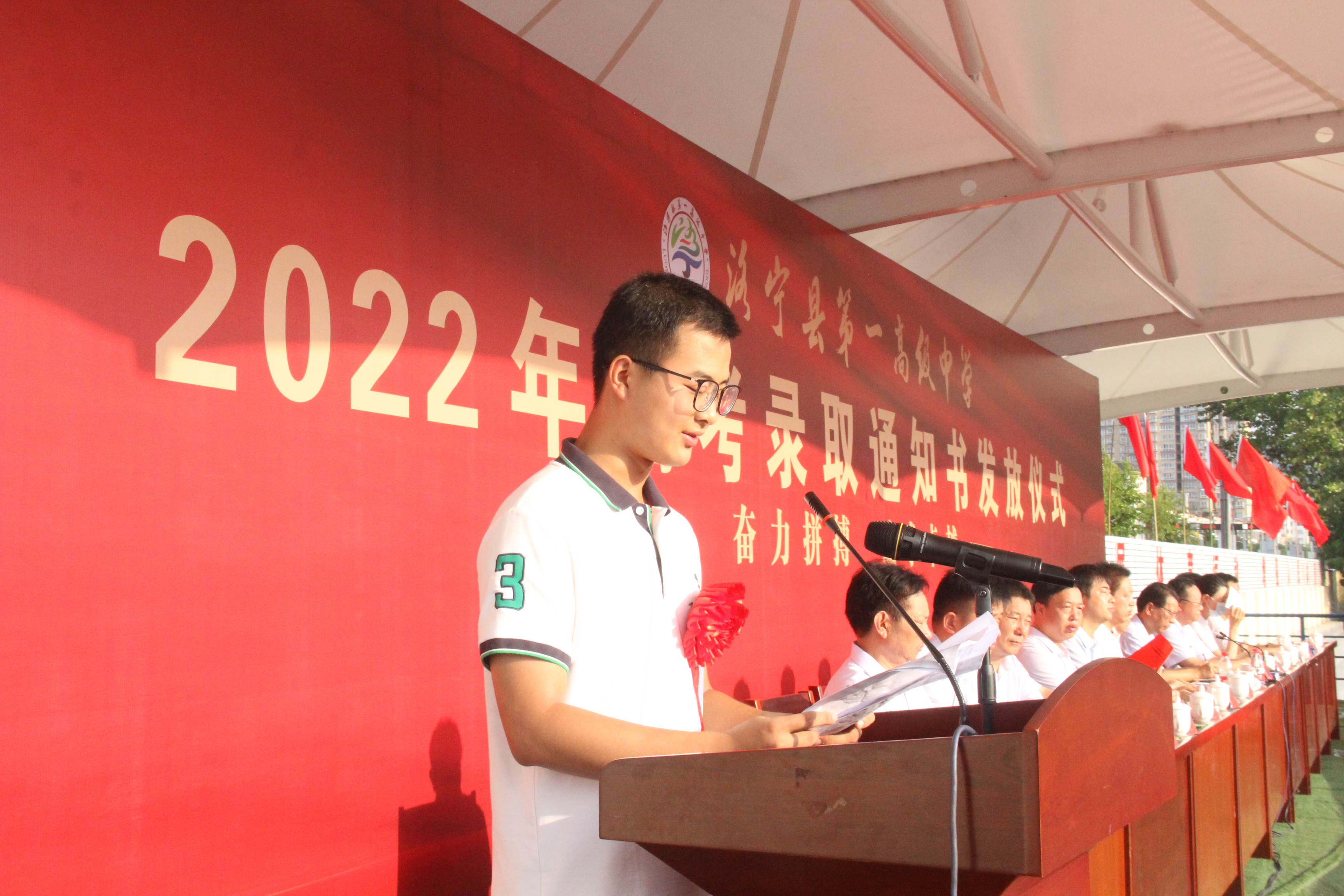 微信图片_20220815093800