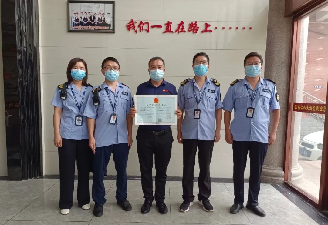 送证上门1