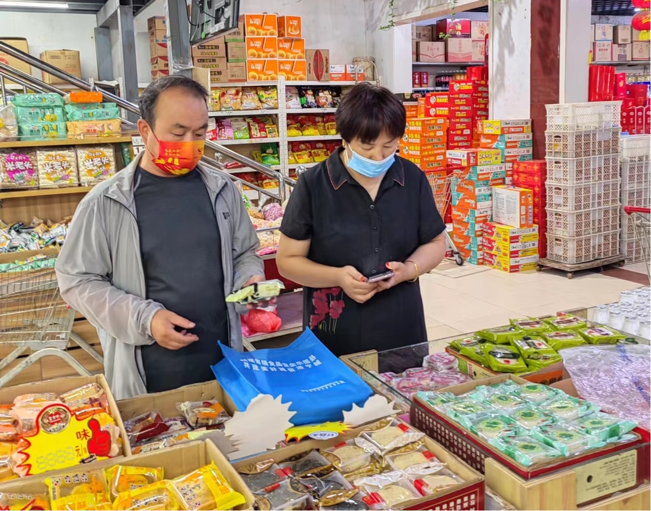 夏秋食品检查3