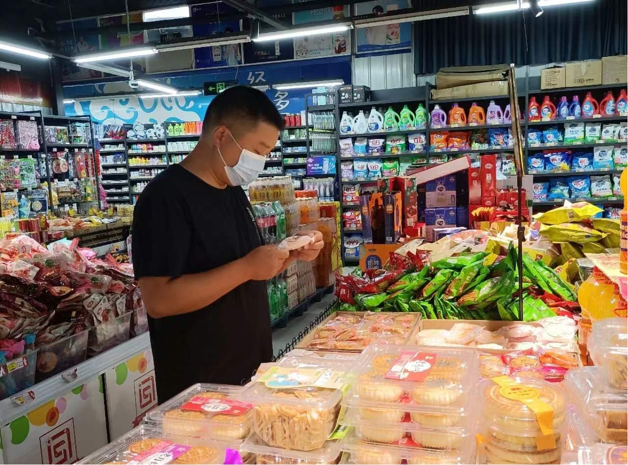 夏秋食品检查4
