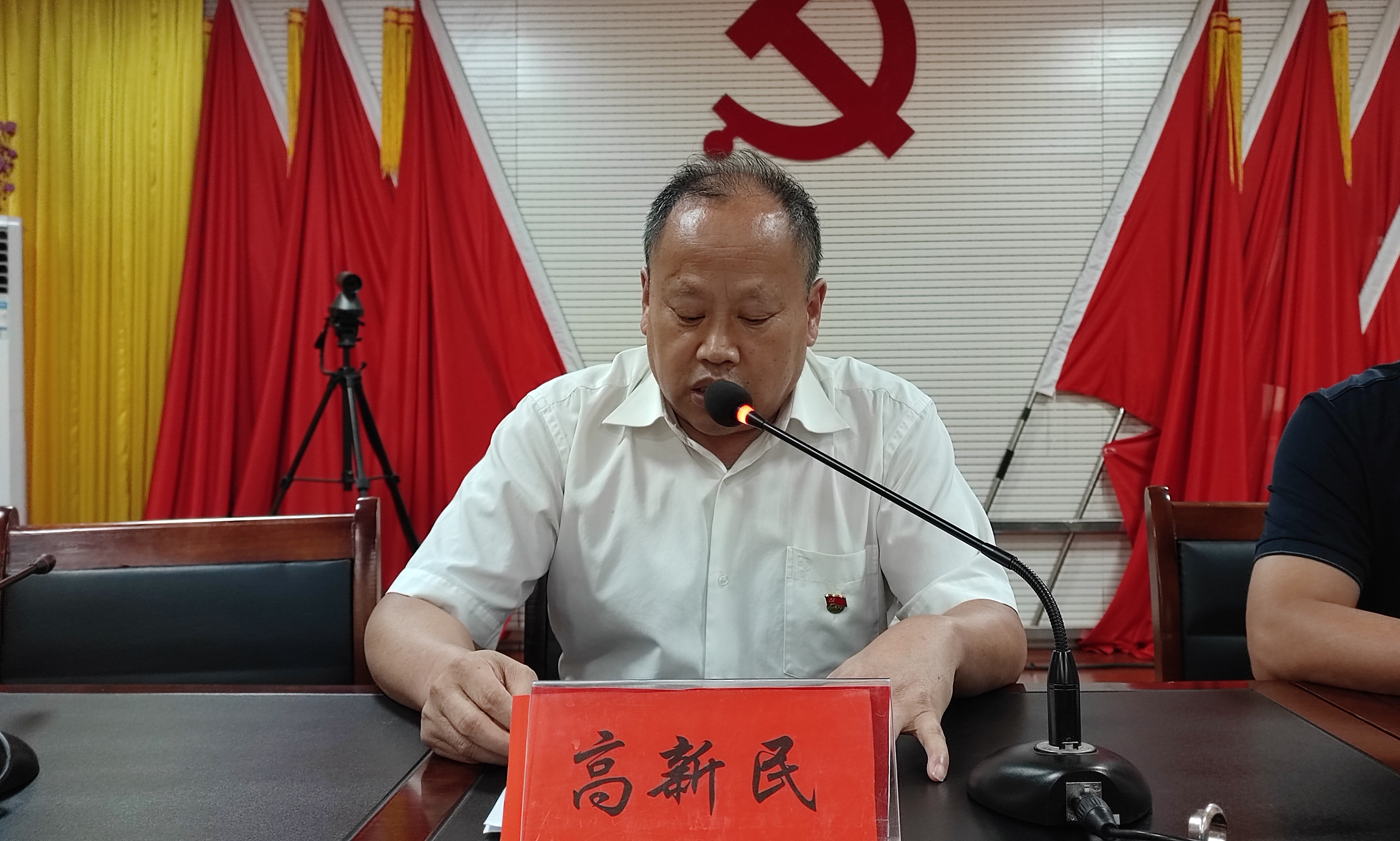 微信图片_20220823164407