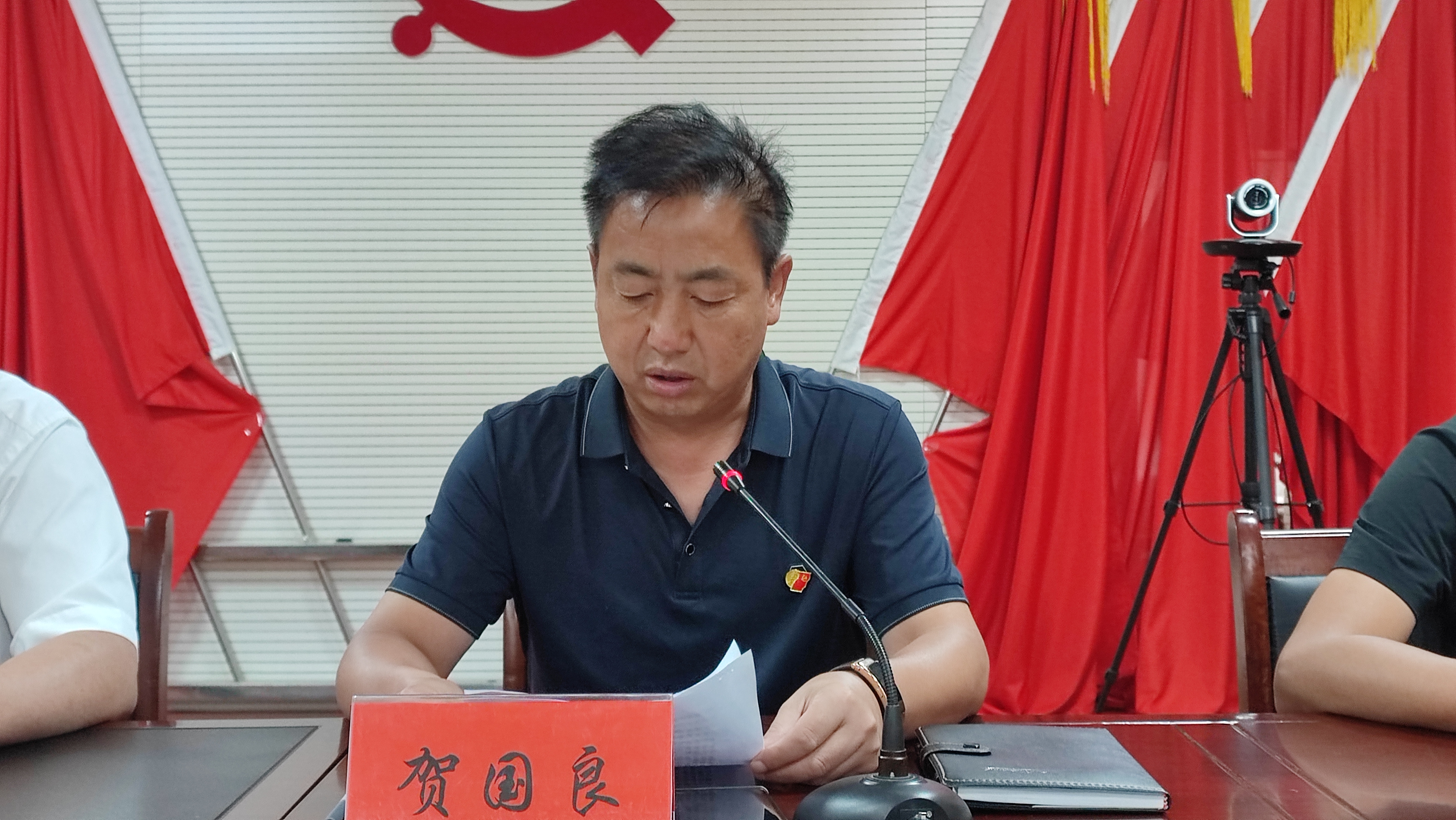 微信图片_20220823164416