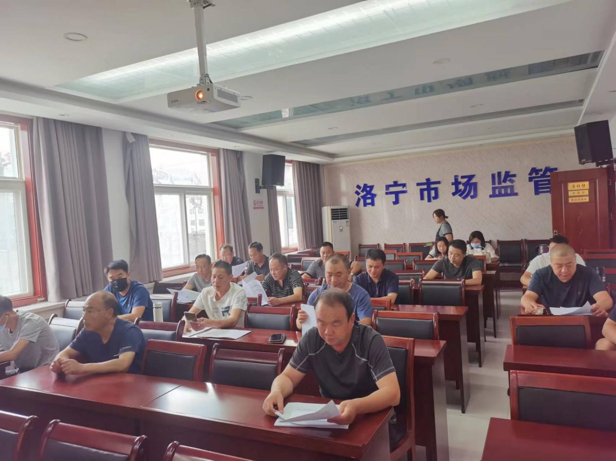 食品分级监管推进会2