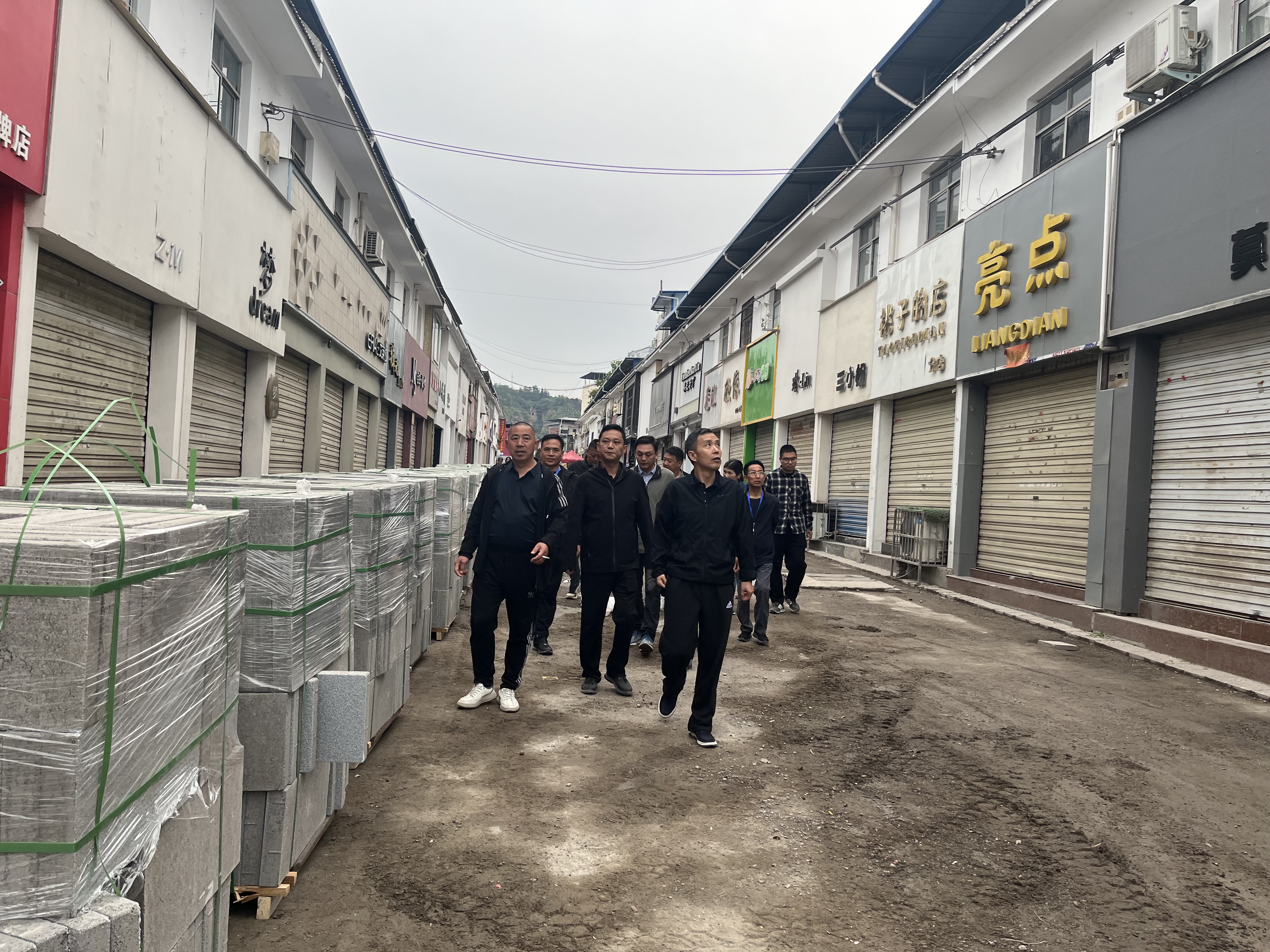 微信图片_2022092718194110
