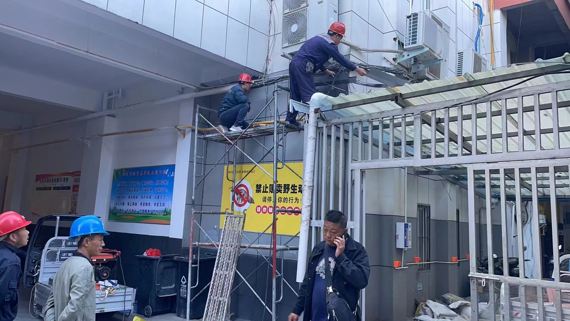 微信图片_202209271819412