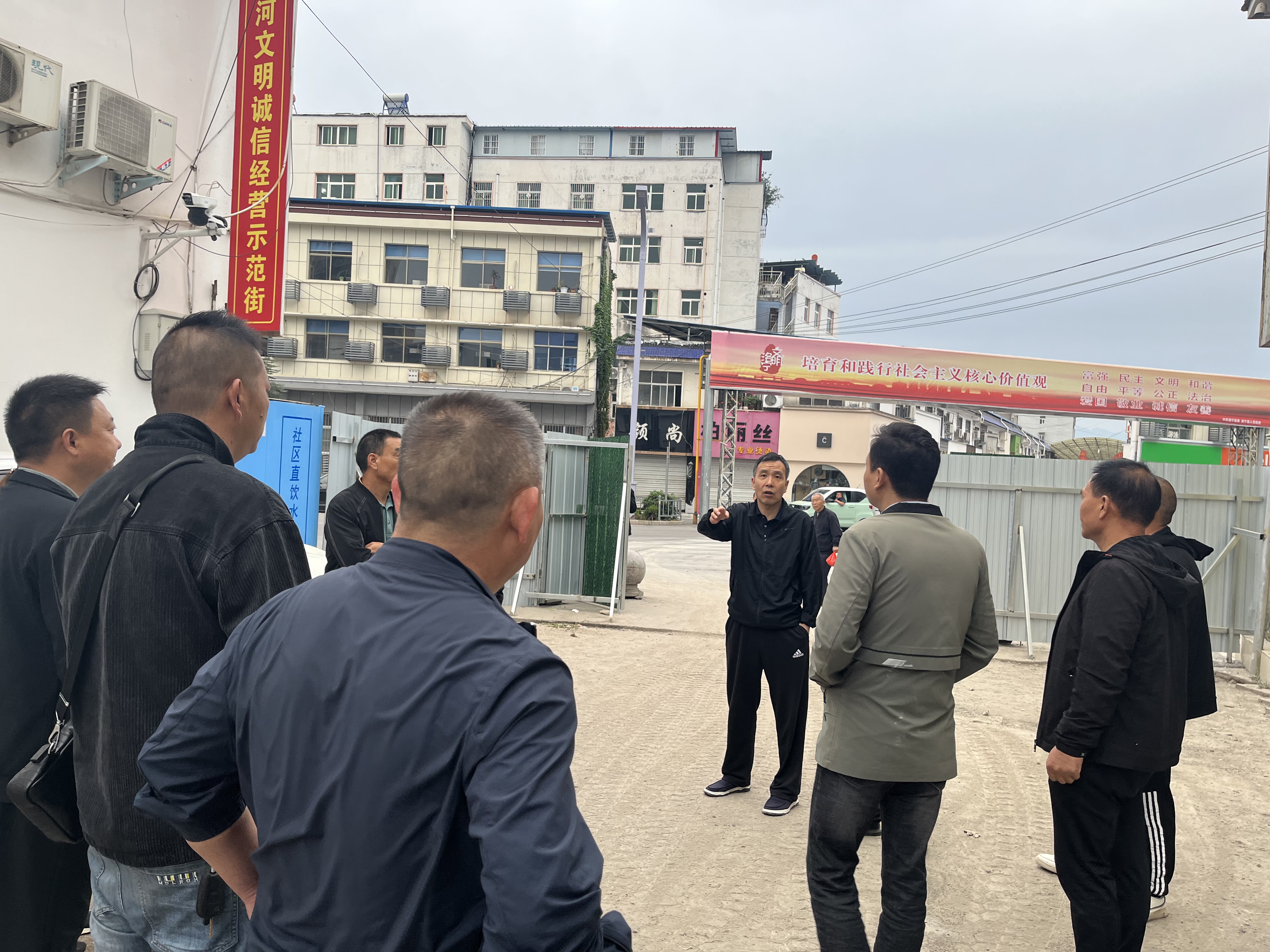 微信图片_202209271819418