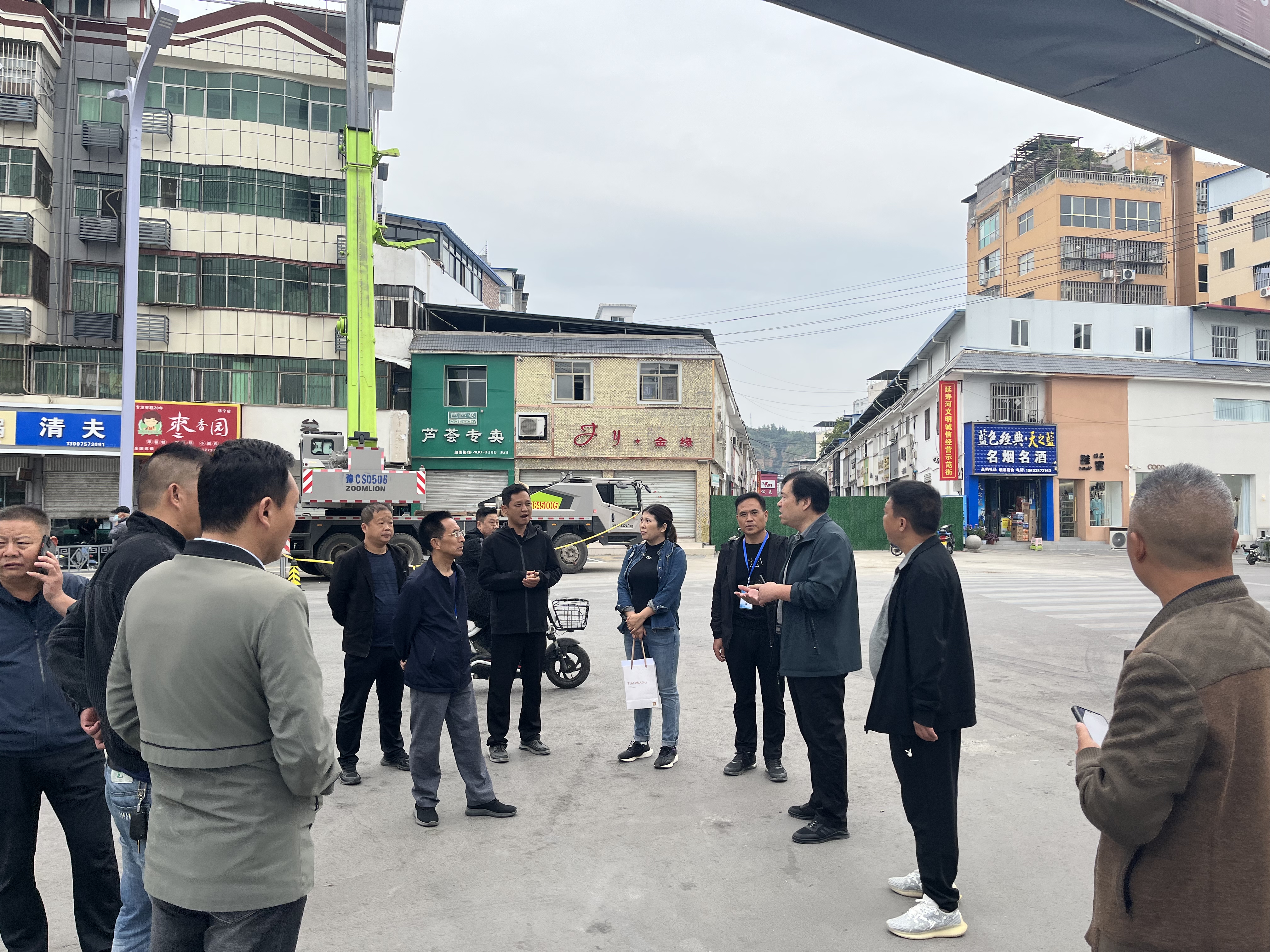 微信图片_202209271819416