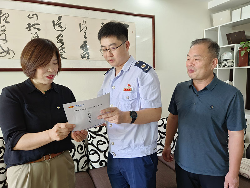 洛宁县局开展家庭助廉系列活动