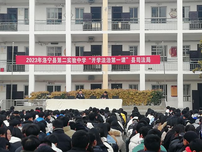 2副本