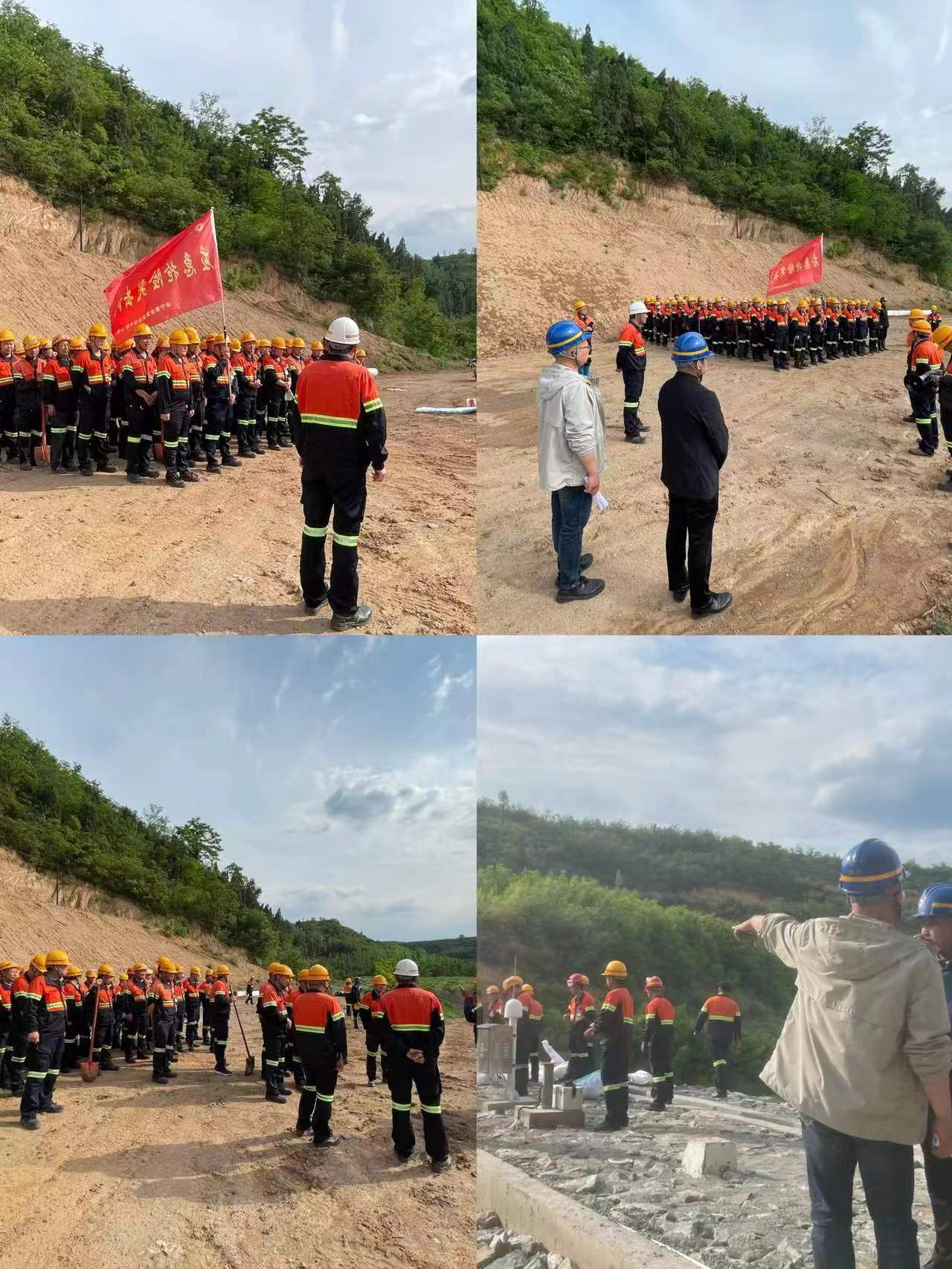 防汛演练2