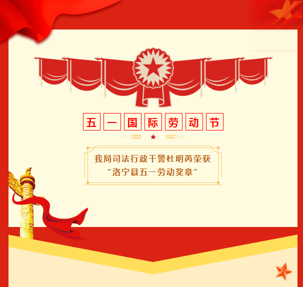 微信图片_20230509163120